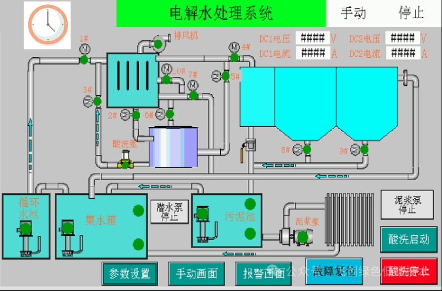 微信圖片_20251125220739_38_18.jpg