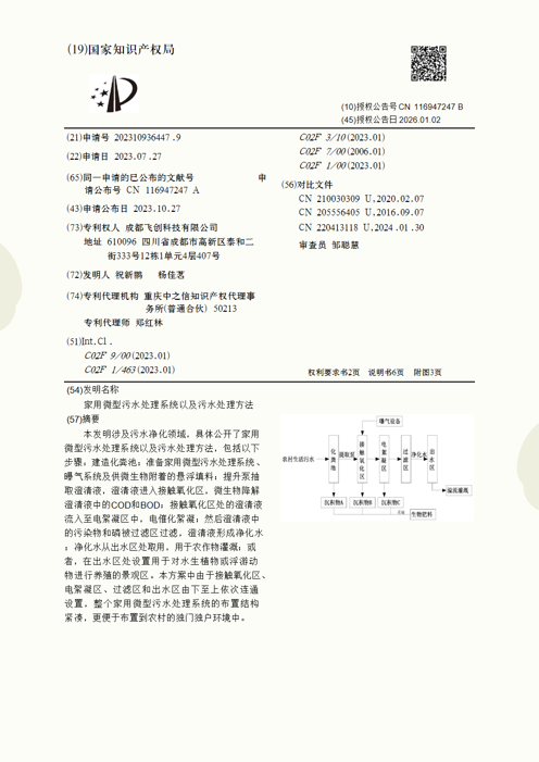 圖片1.png